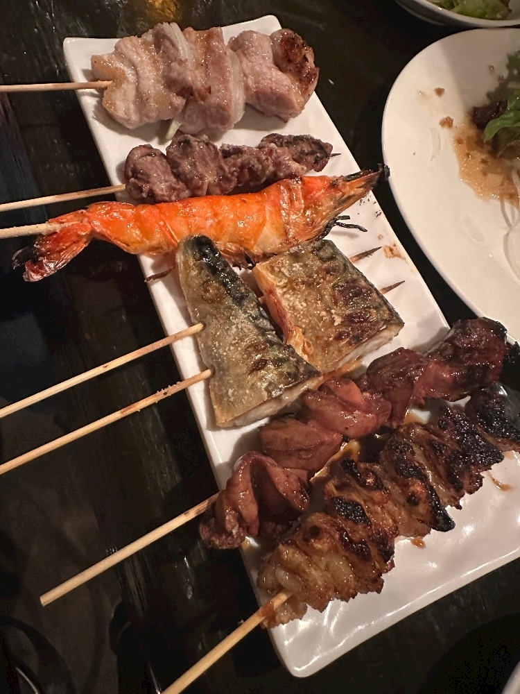 あい