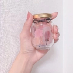 蘭