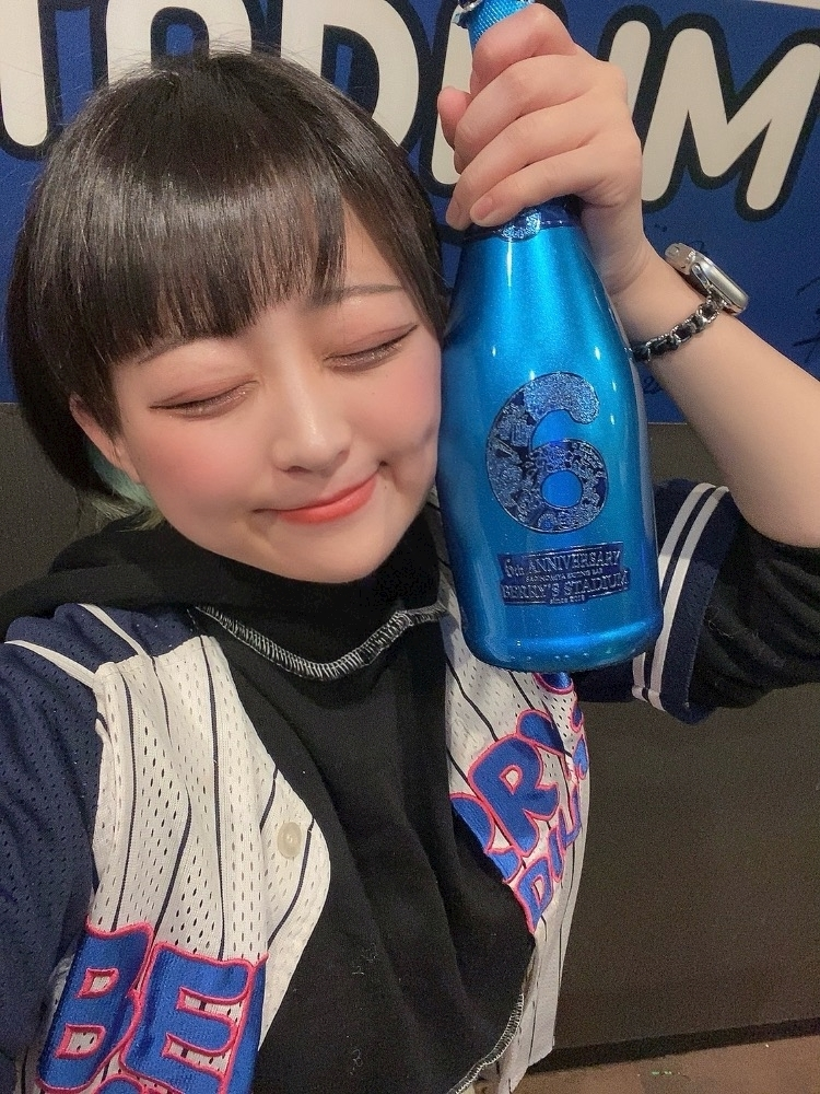 はな