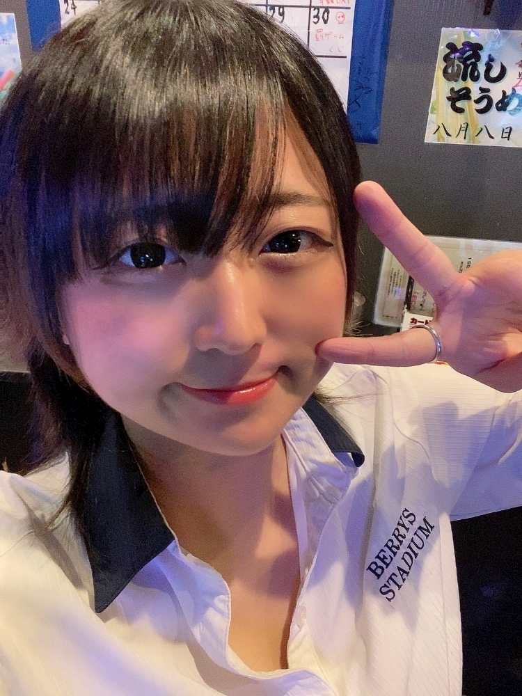 はな