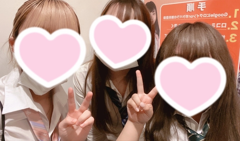 あいす