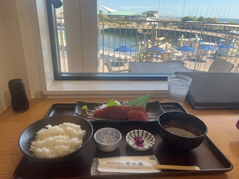 あいら