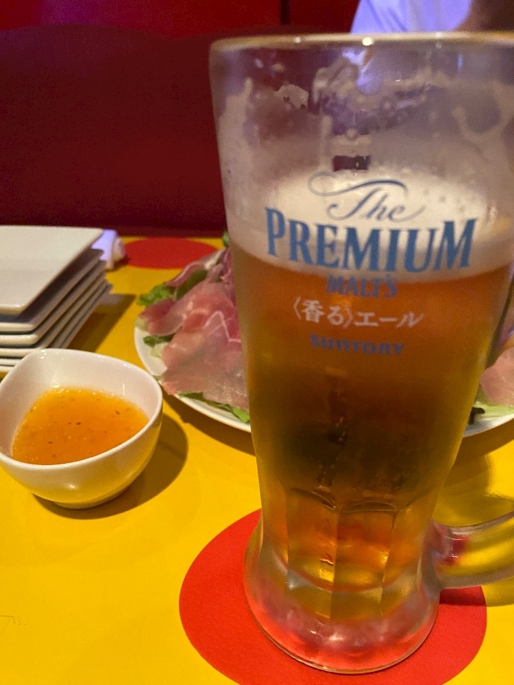 あーだこーだそら