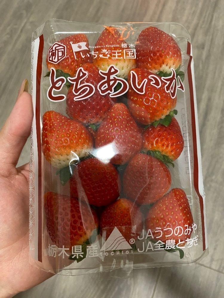 りん