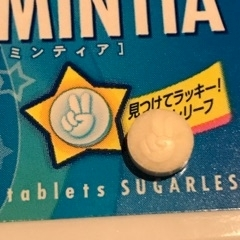 りえ