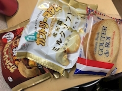 沙良 純