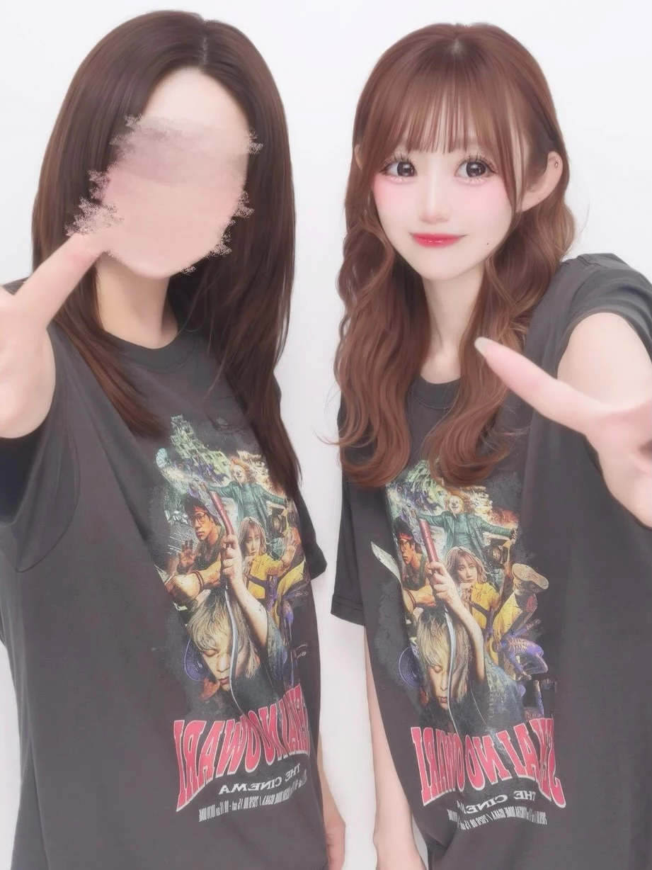 すず