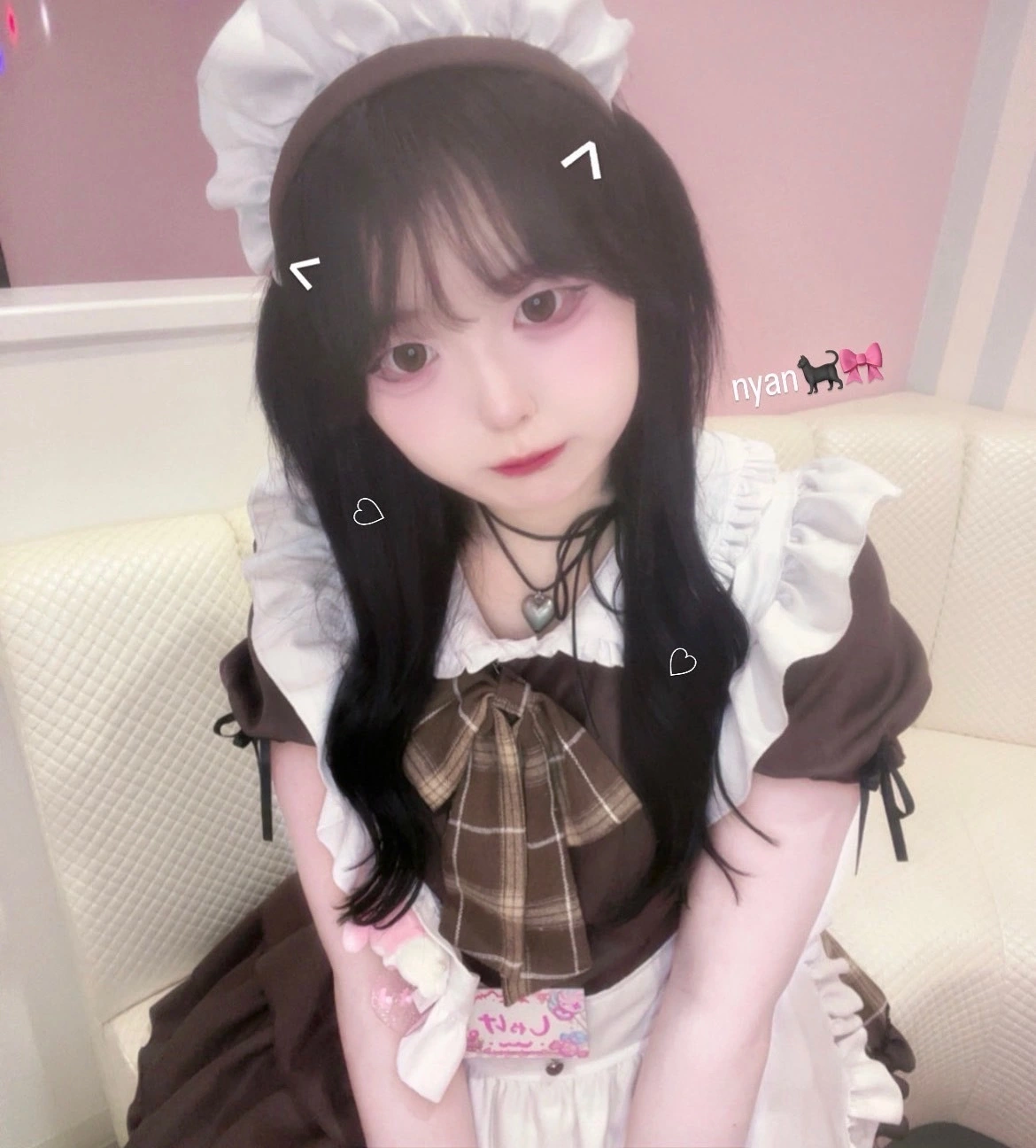 しゃけ