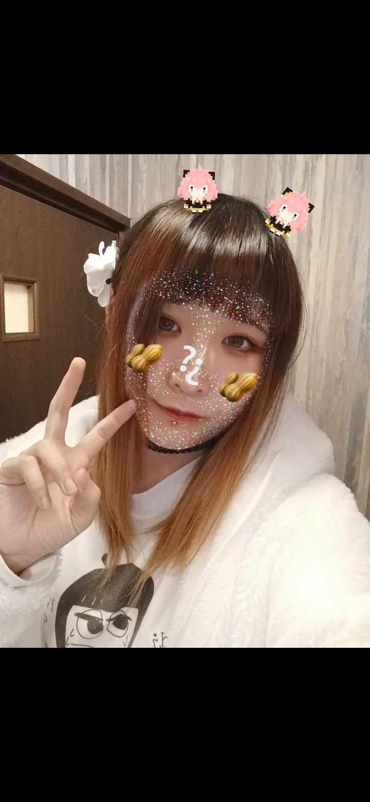 キラリ