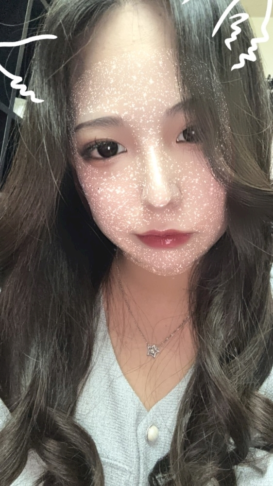 るな
