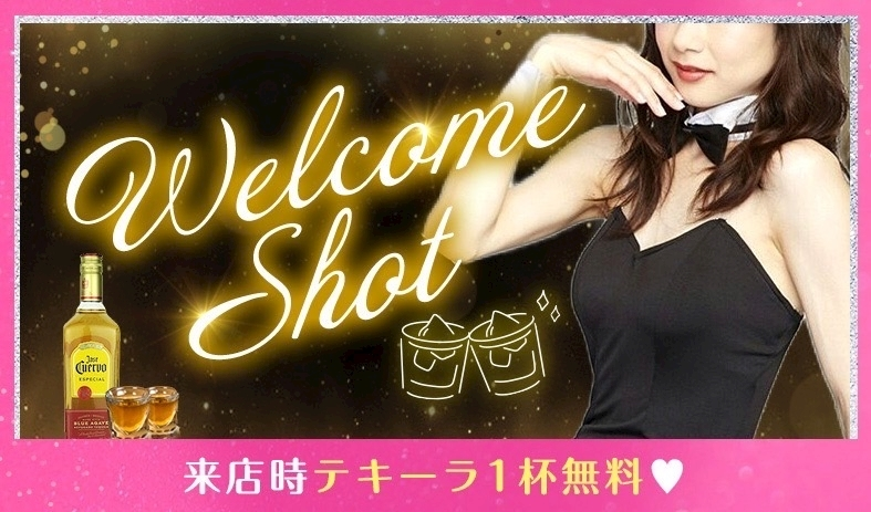 のどち スタッフ
