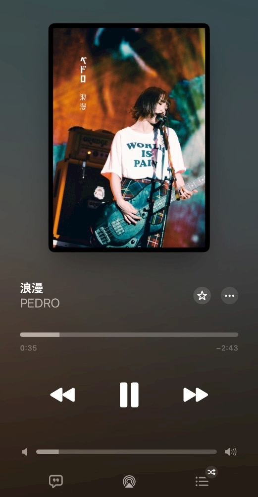 ゆき