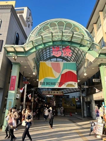 まみ