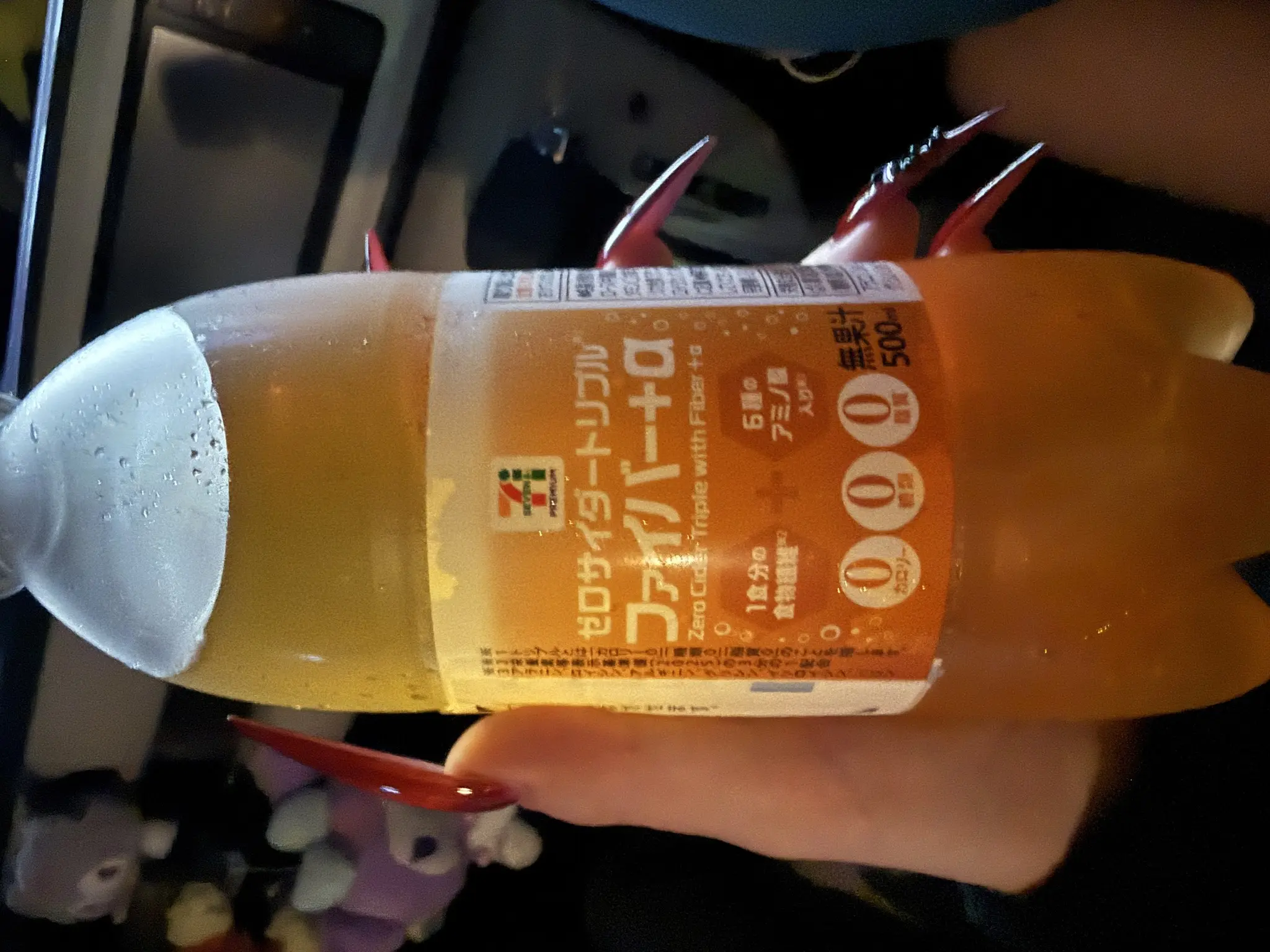 ♡15♡