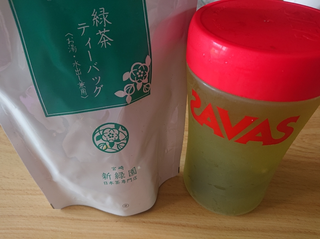 五条 椿