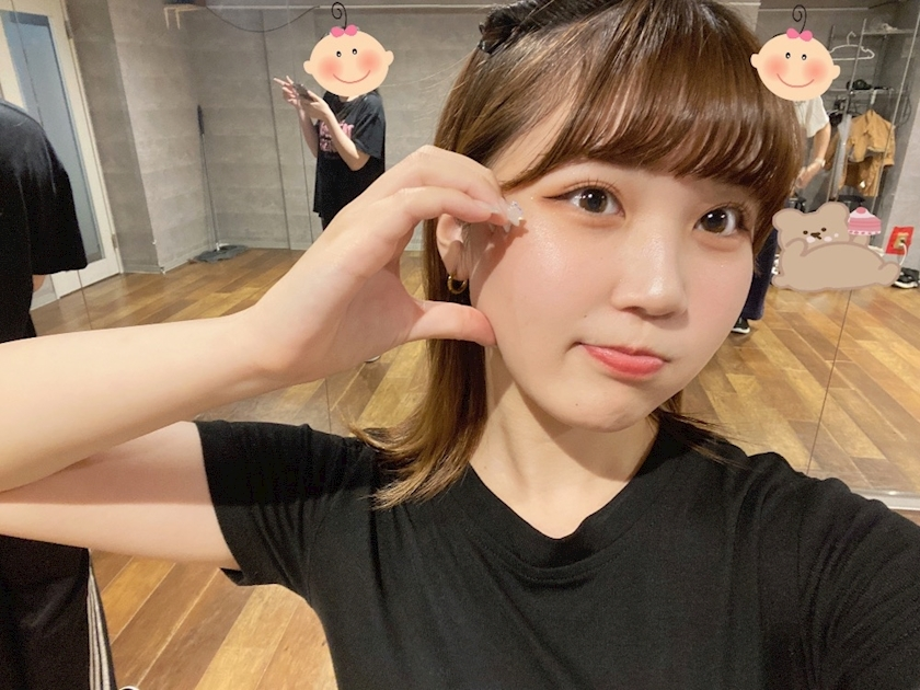 るな
