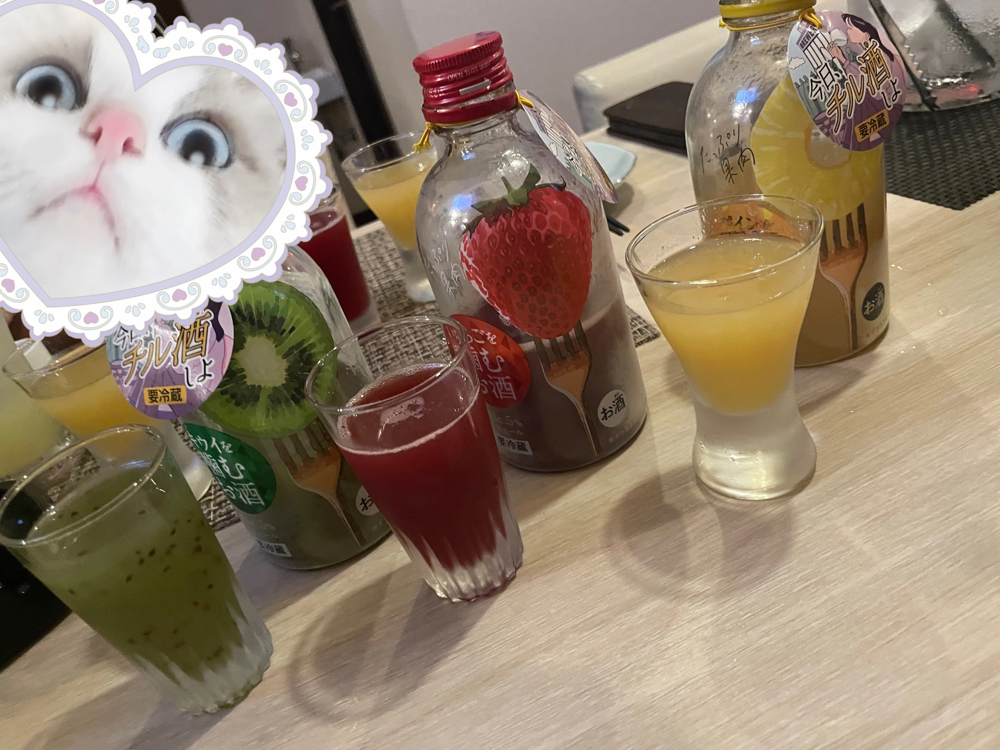 キラ
