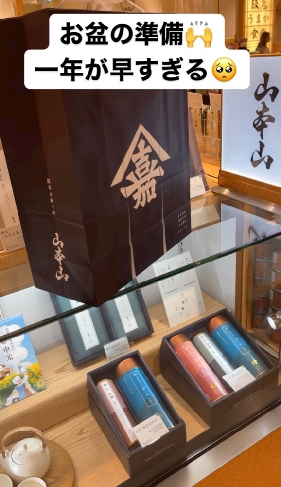諸星 海