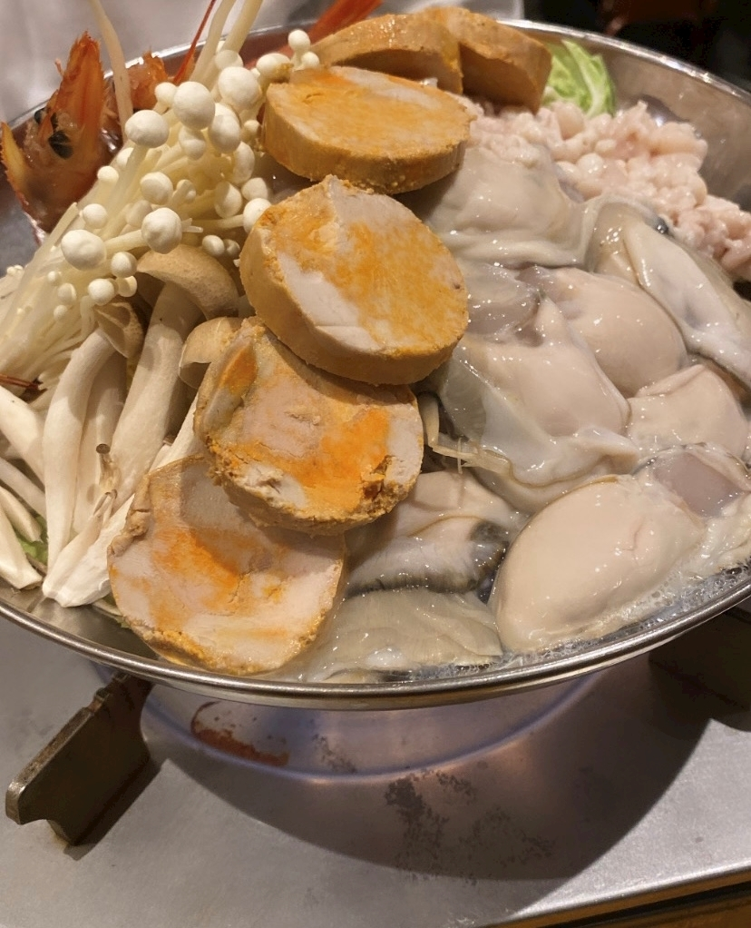 はる