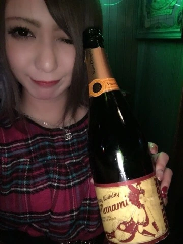 蓮見 リア