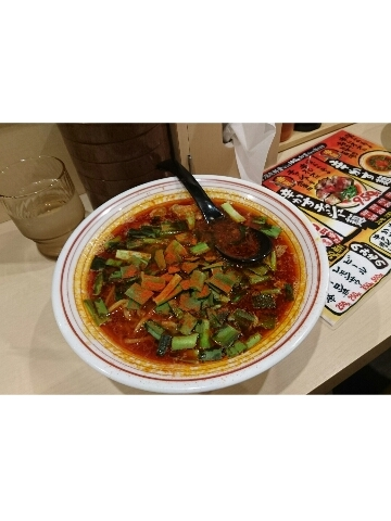 綾瀬 さき