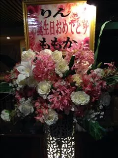 桃瀬 百華