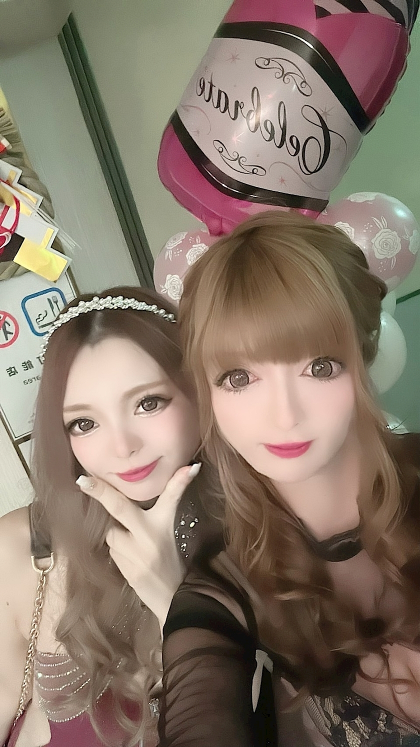 あい