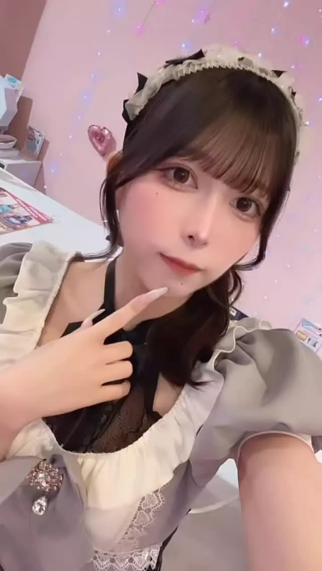 すい