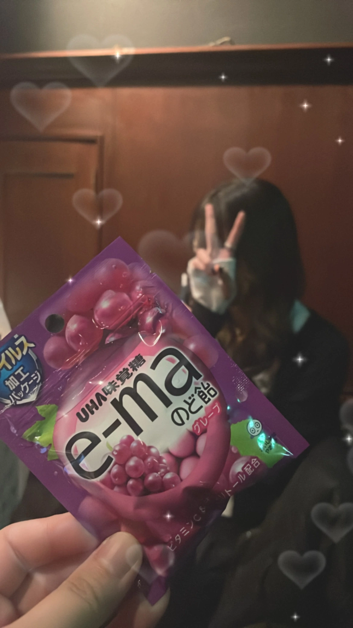 ユミ