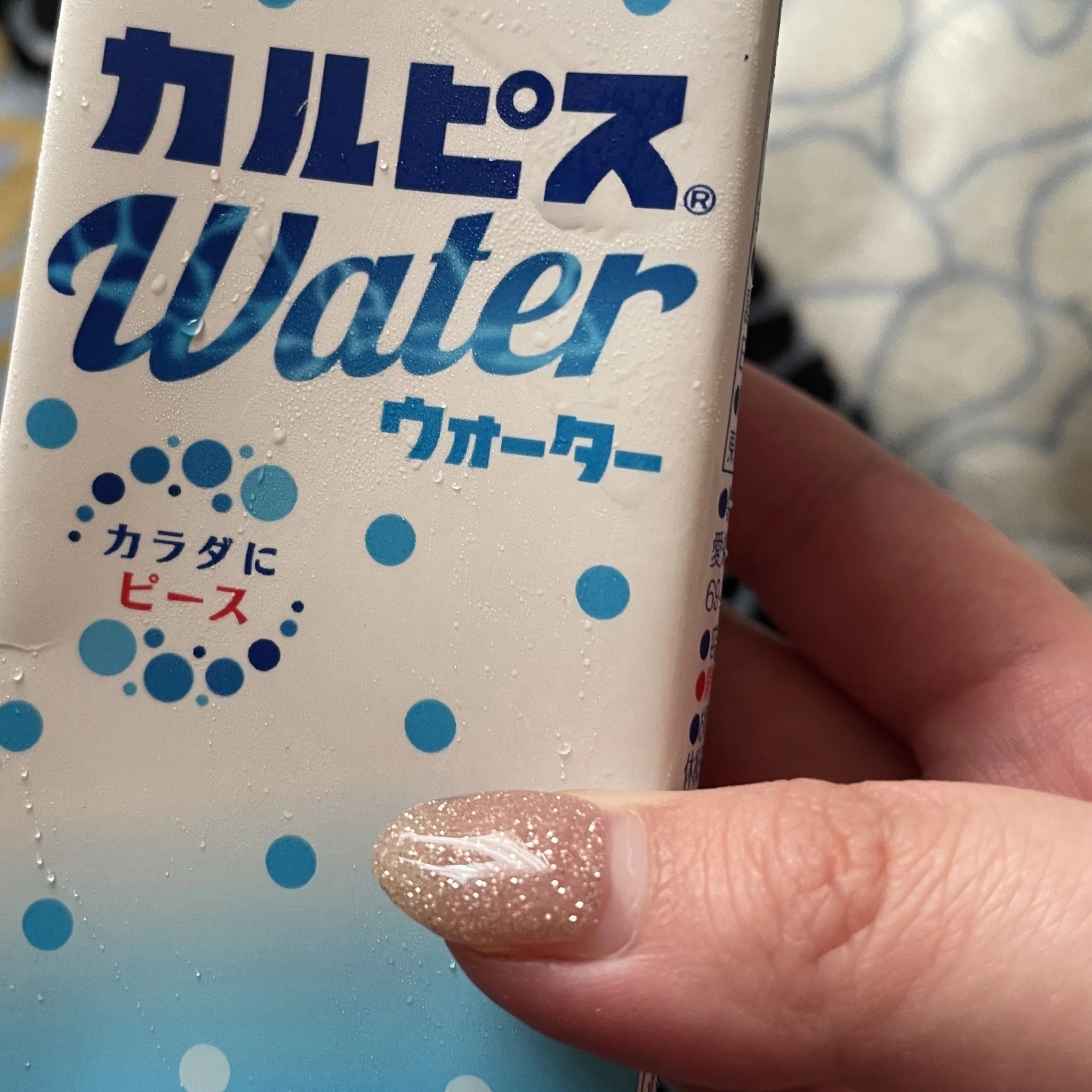 ちゃお