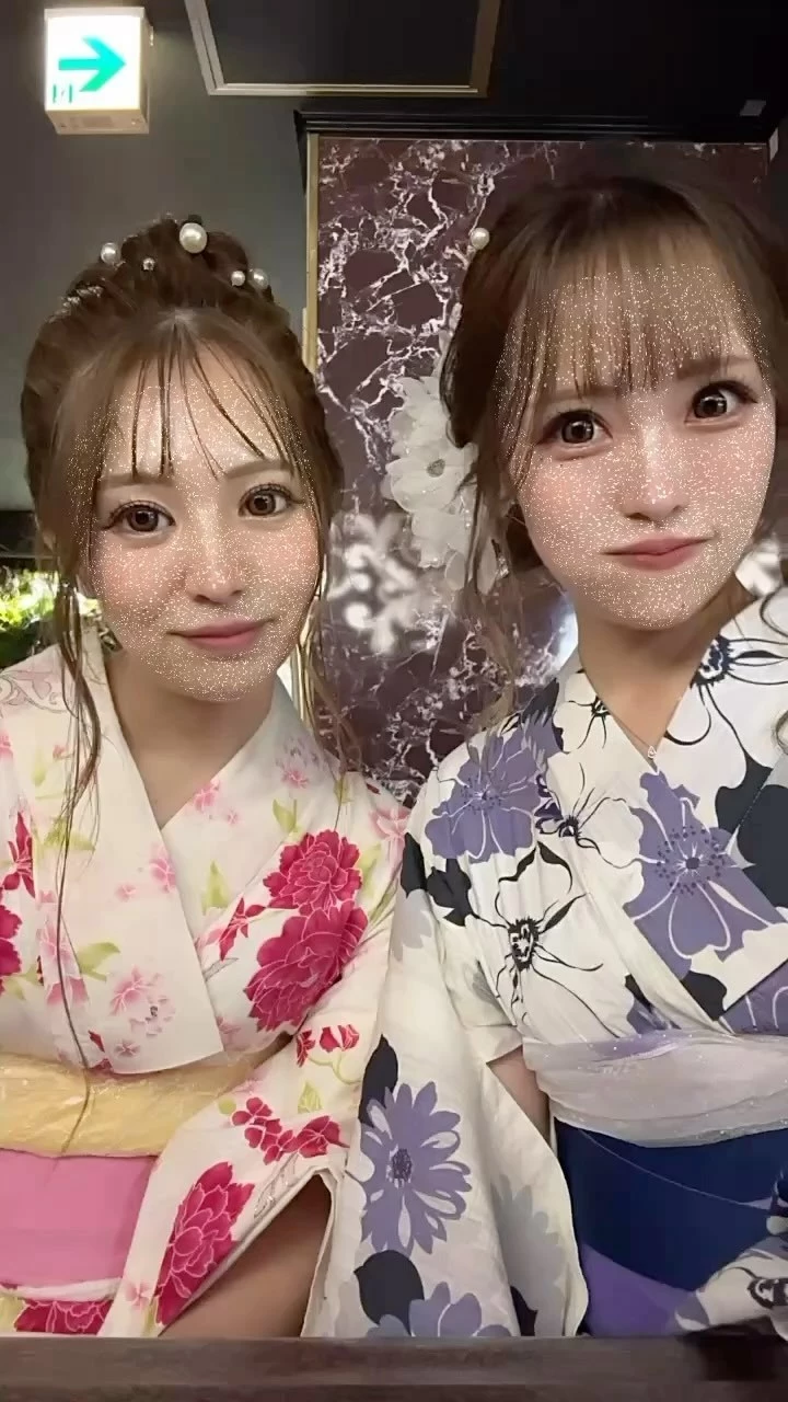 えみ