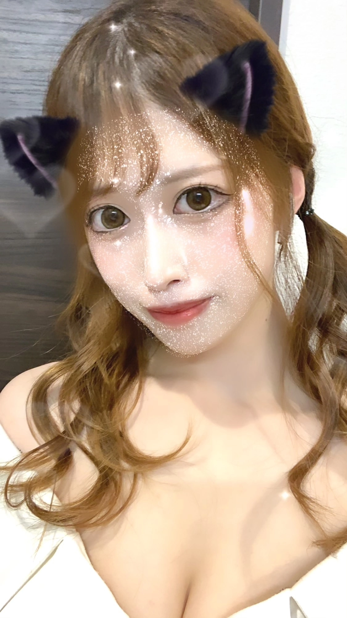 あいな
