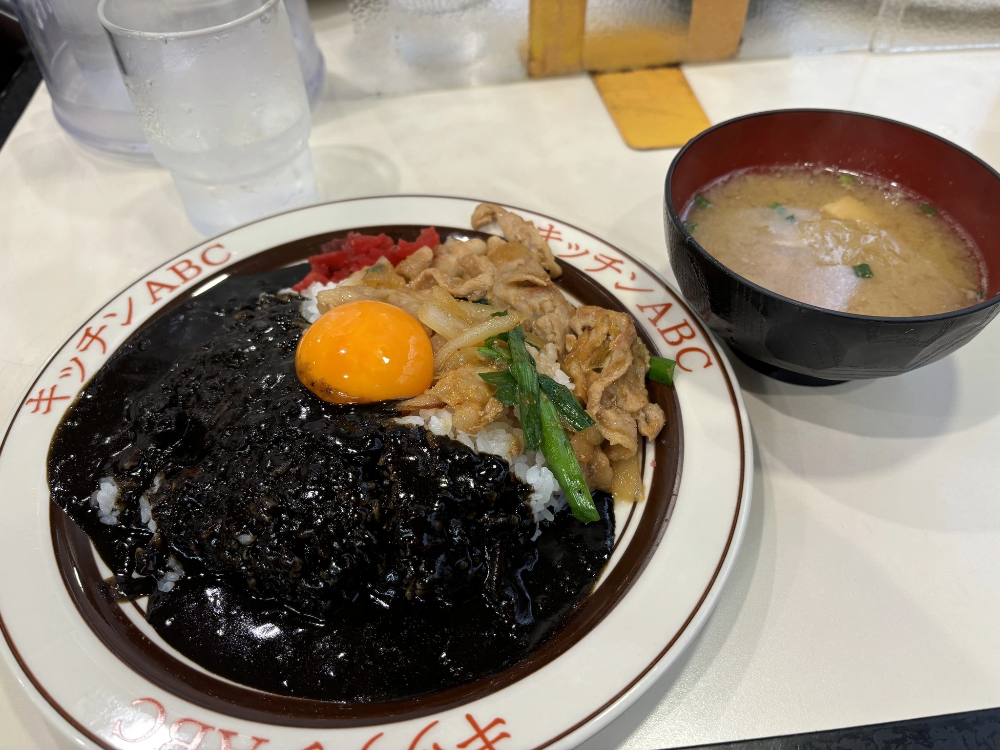 りん