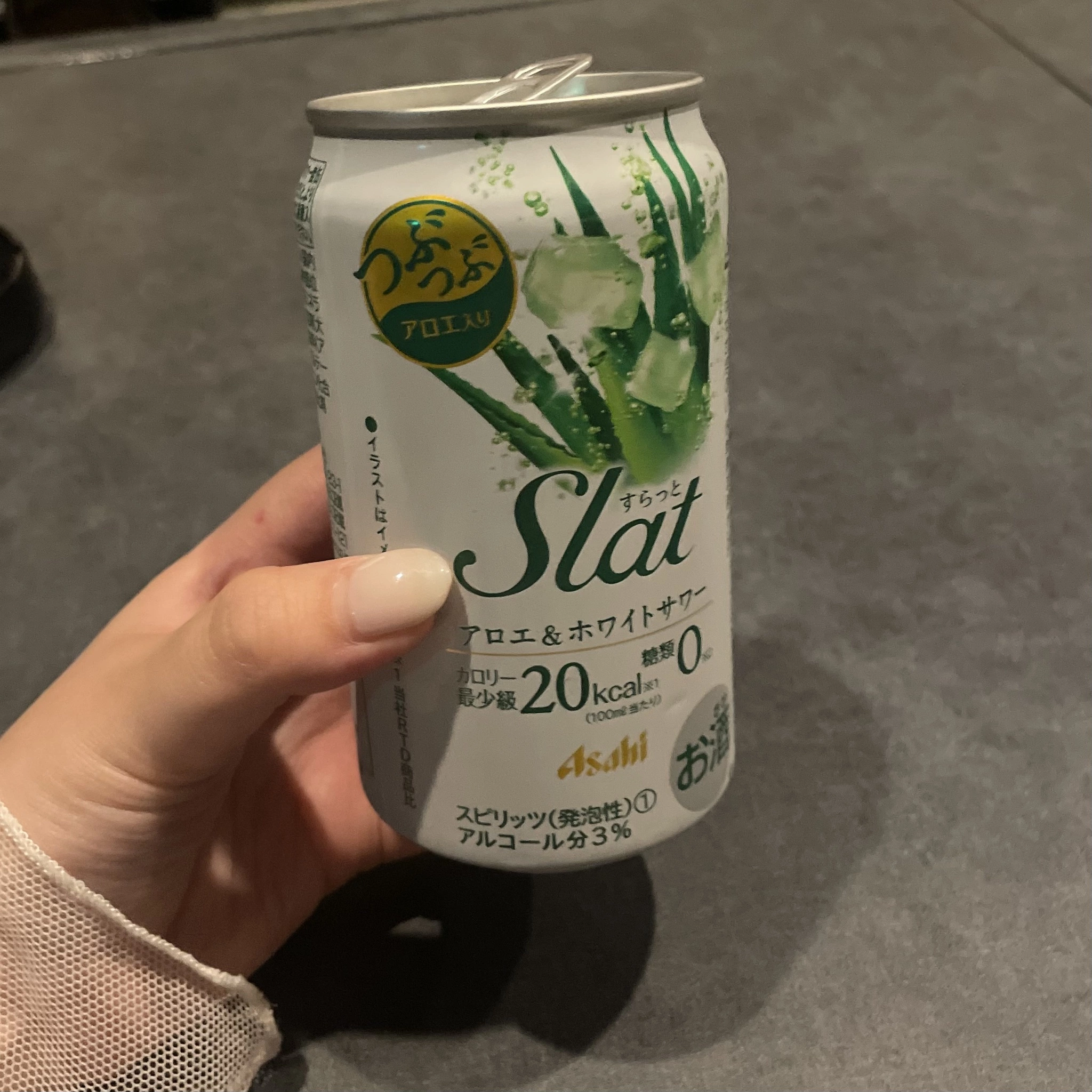 ちゃお
