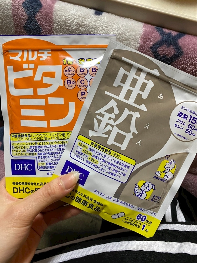 あんな
