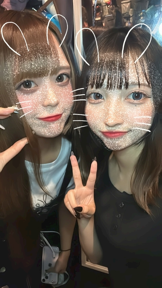 かびるんるんさわ