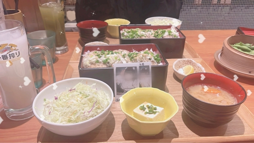 あいす