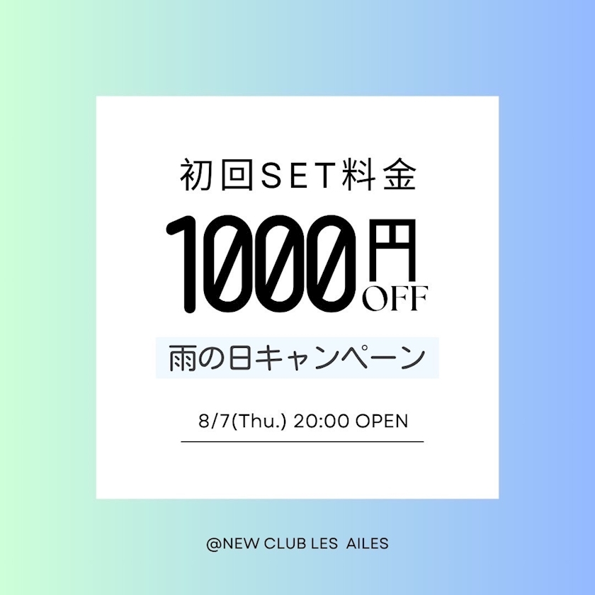 あい