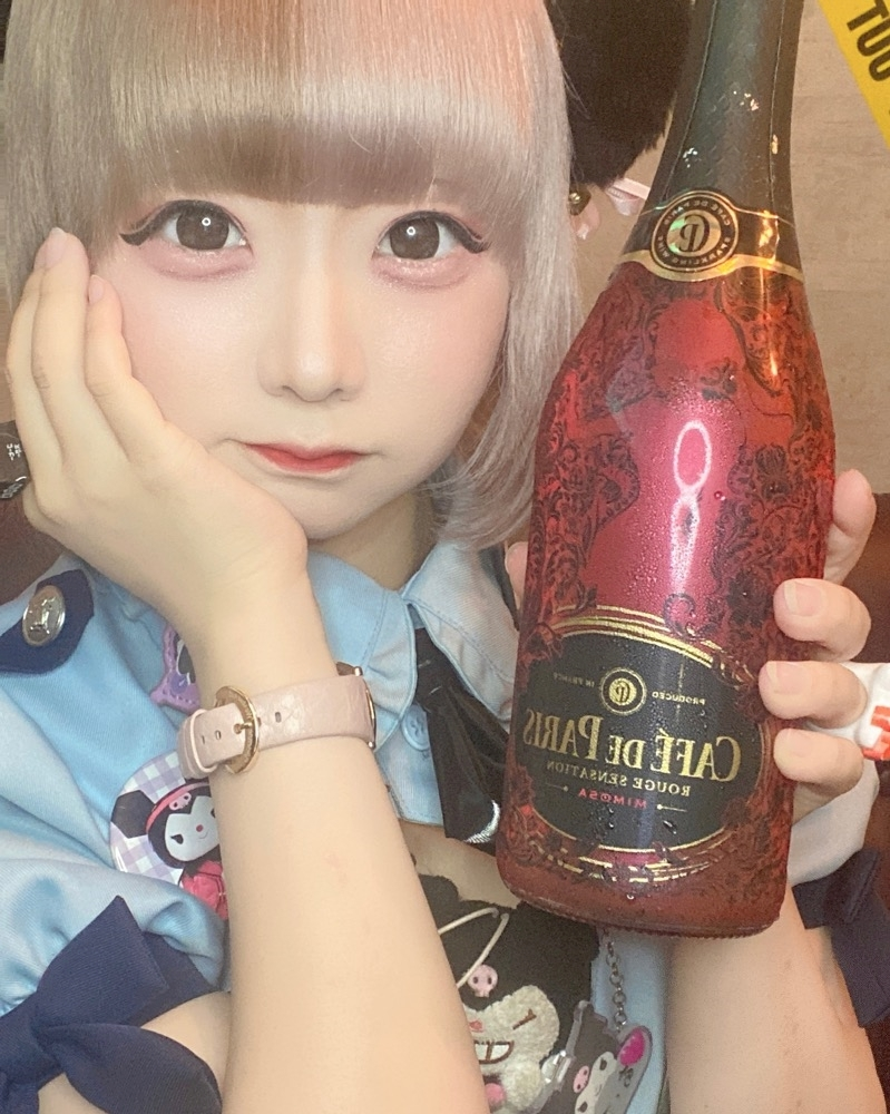あくび