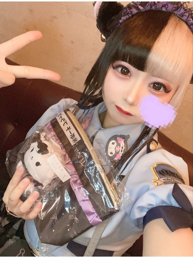 あくび