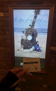 ひじり
