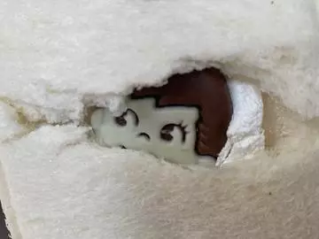 長瀬 純恋