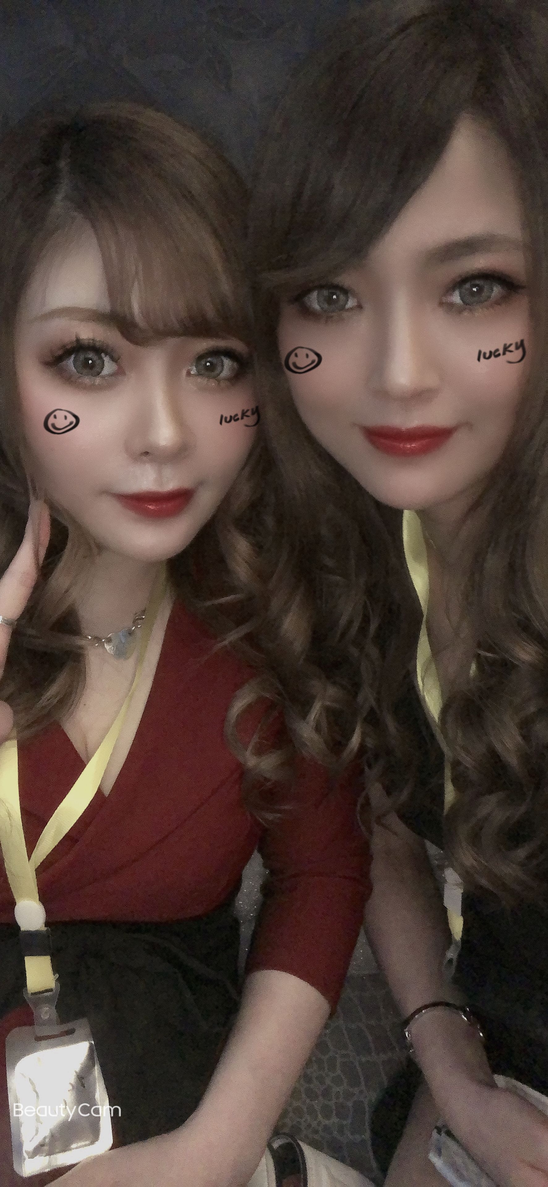 あいか