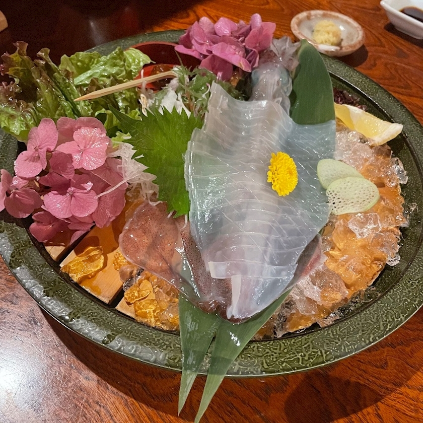 五条 はるな