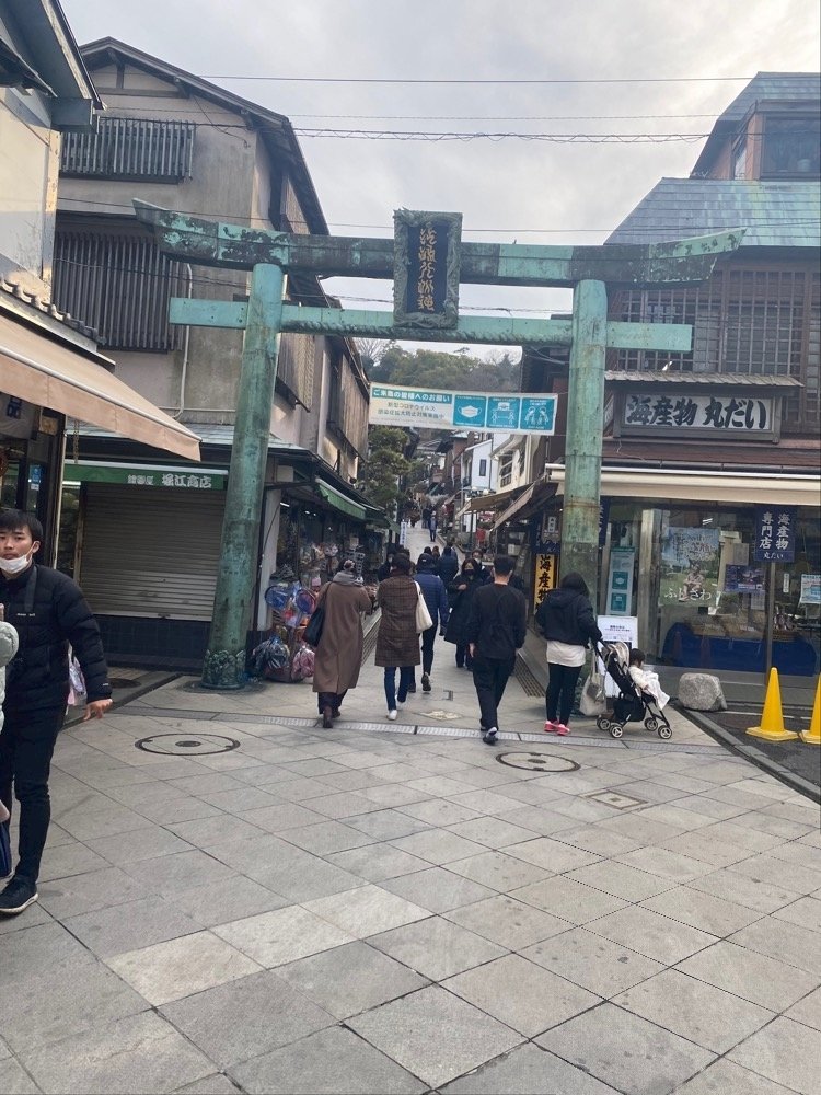 りく