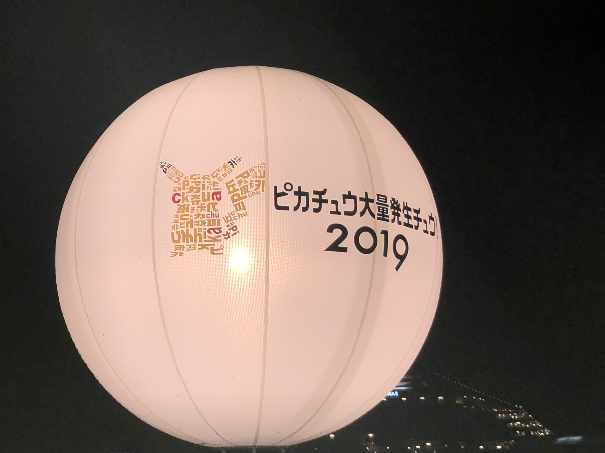 成瀬 るい