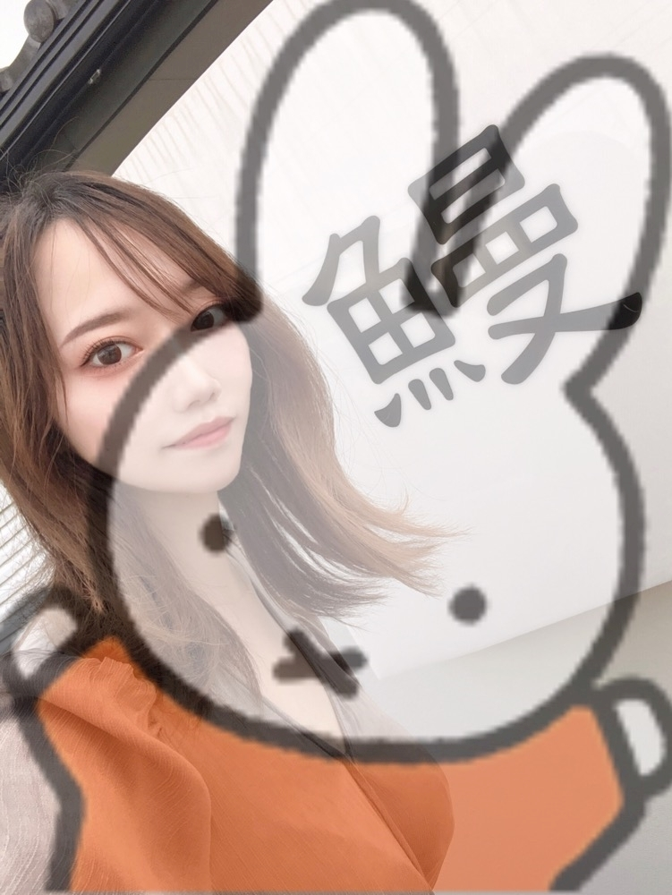 ハルカ