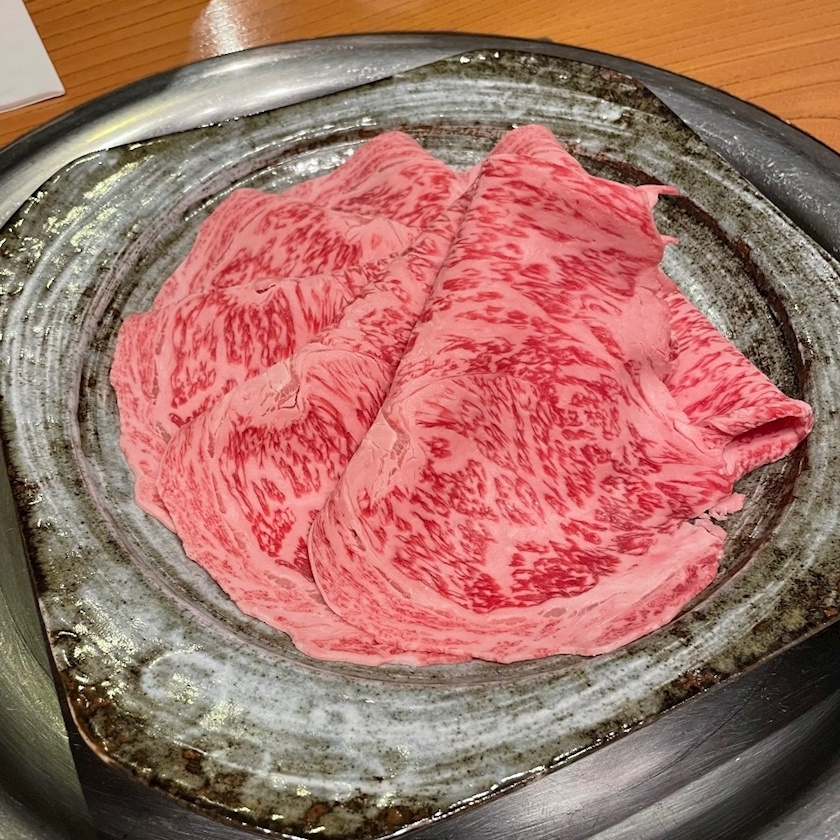 五条 はるな