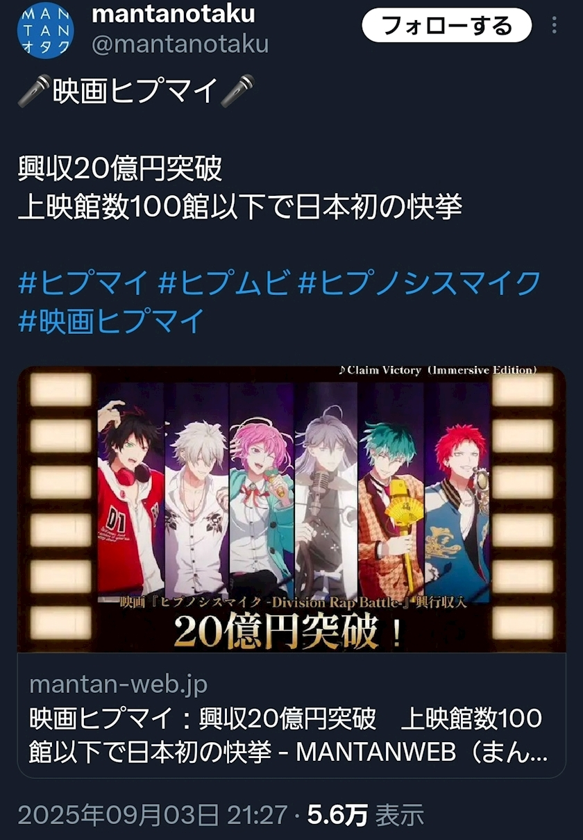 エミ （スタッフ）