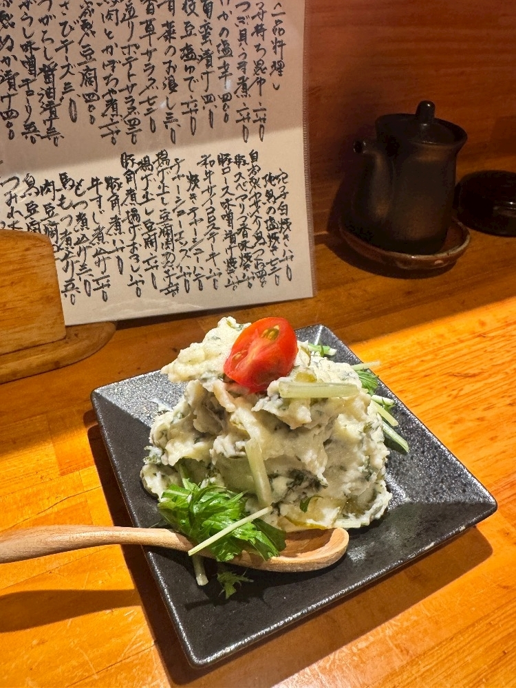 いる